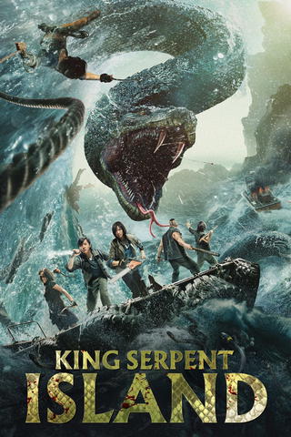 King Serpent Island (Subtitled)