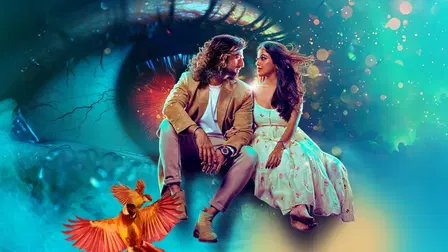 Jaadu Teri Nazar - Daayan Ka Mausam