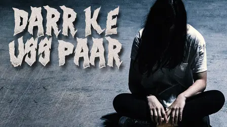 Darr Ke Uss Paar