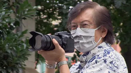 Photographic Justice: The Corky Lee Story