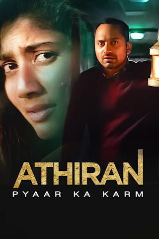 Athiran - Pyaar Ka Karm