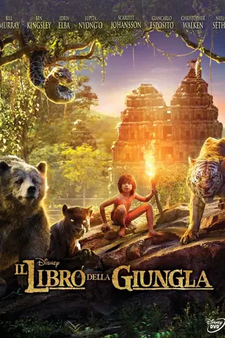 Il Libro della Giungla