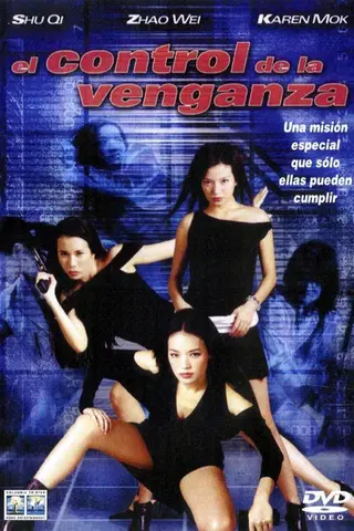 El control de la venganza