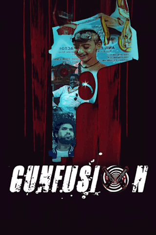 Gunfusion