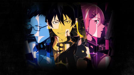 BLACK TORCH