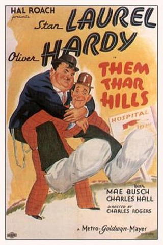 En Busca de la Salud