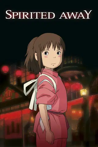Le Voyage de Chihiro