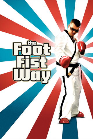 The Foot Fist Way