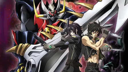 Mazinkaiser SKL