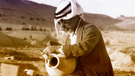 Expedition Bible: Jericho Unearthed [OV]