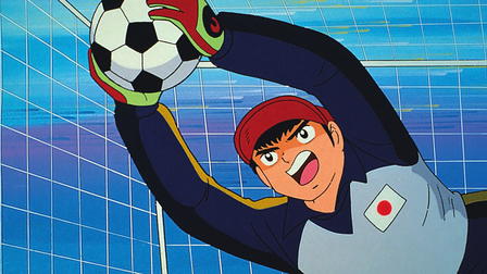 Holly & Benji - Film 3: Corri per il domani!