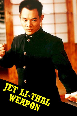Jet Li Leathal Weapon
