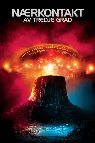Nærkontakt av tredje grad (Director's cut)