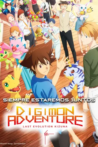 Digimon Adventure: Last Evolution Kizuna
