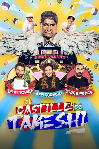 El castillo de takeshi