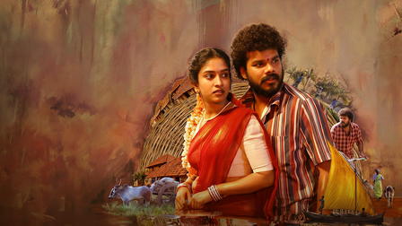 Thimmarajupalli TV