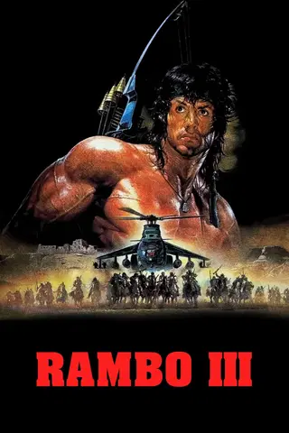 Rambo 3