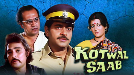 Kotwal Saab