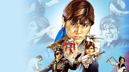 Sister Street Fighter: Hanging by a Thread