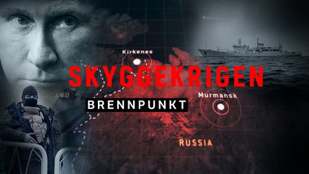 Brennpunkt: Skyggekrigen