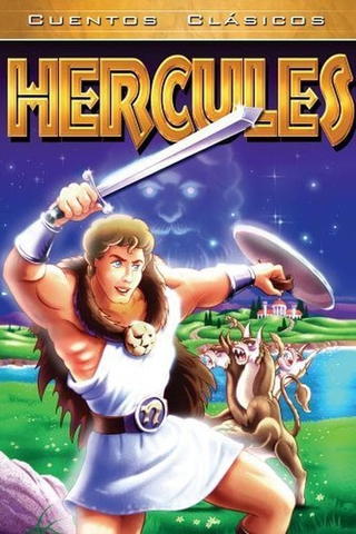 Hercules