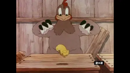 The Good Egg
