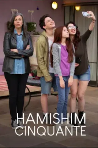 Hamishim