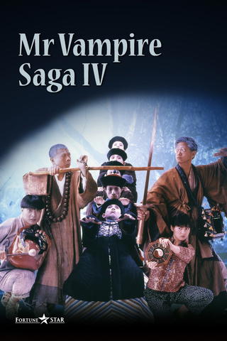 Mr. Vampire Saga 4