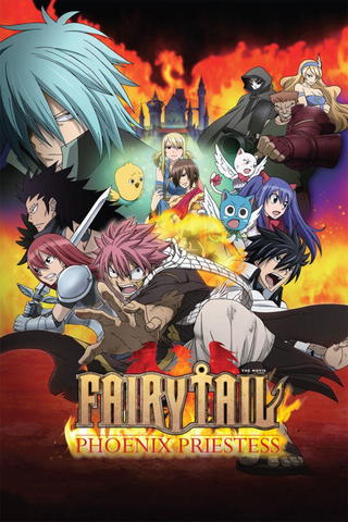 Fairy Tail le film : La prêtresse du Phoenix (VF)