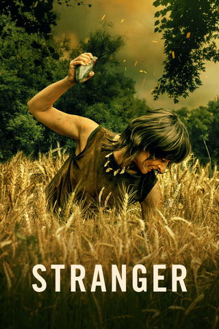 Stranger