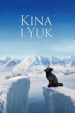 Kina i Yuk