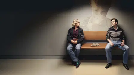 Jeg tror jeg elsker dig