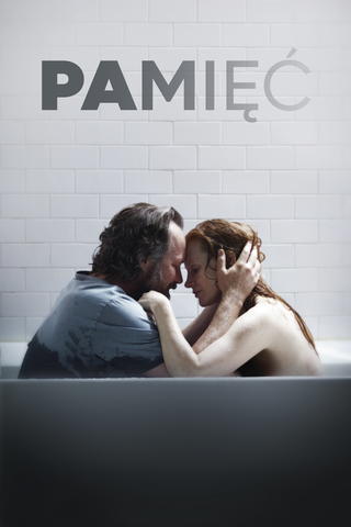 Pamięć