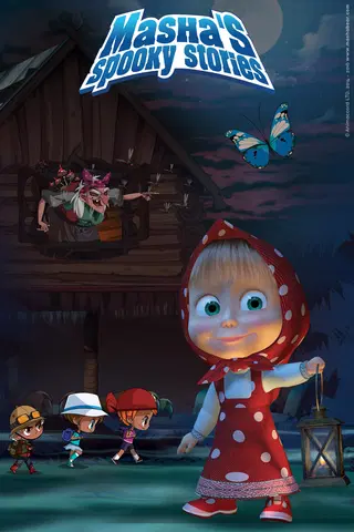 As Histórias Espantosas da Masha
