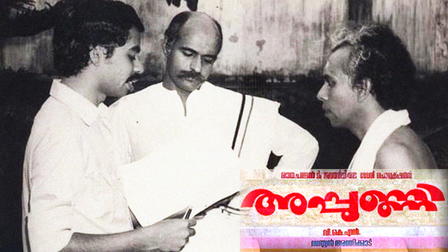 Appunni