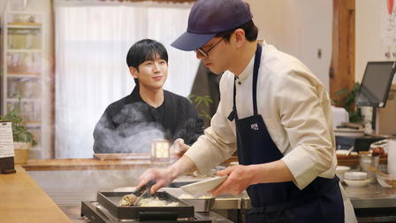 The Blank Menu for You