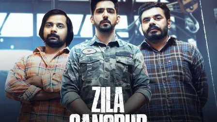Zila Sangrur