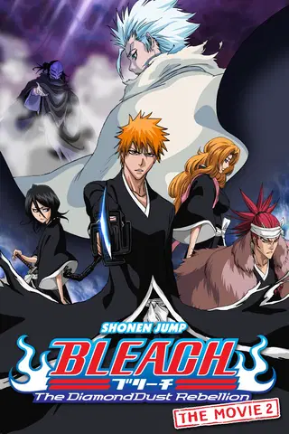 BLEACH The Movie 2: The DiamondDust Rebellion (Spanish)