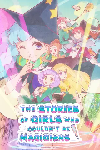 The Stories of Girls Who Couldn't Be Magicians (Original Japanese Version)