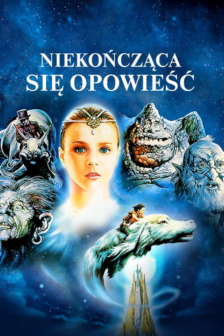 Niekończąca się opowieść