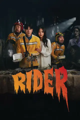 The Riders