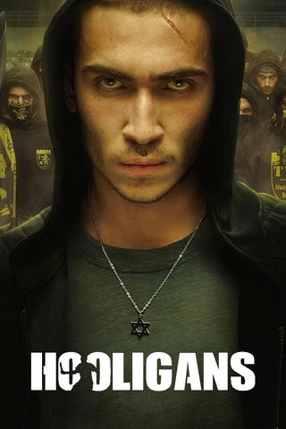 Hooligans