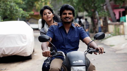Vatthikuchi