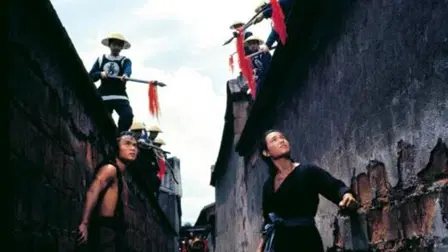 Los 5 Maestros de Shaolin