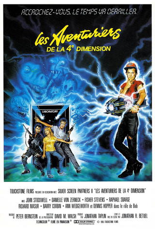 Les Aventuriers de la quatrième dimension