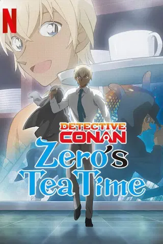 Salapoliisi Conan: Zeron teehetki