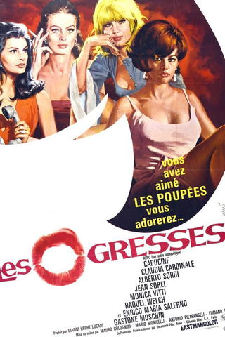 Les Ogresses