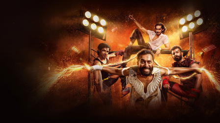 Chatha Pacha: The Ring of Rowdies