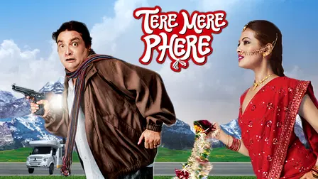 Tere Mere Phere