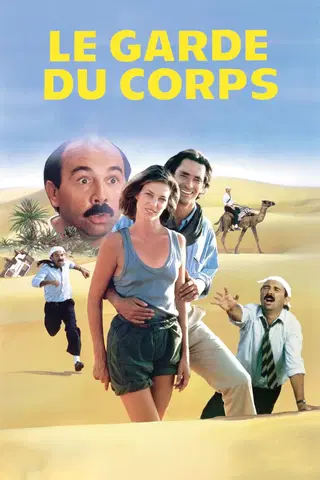 Le garde du corps